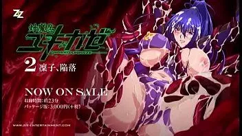 play セックスrough3エロアニメフルで（bit.ly/2ss7bz8）