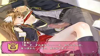 play أنيمي هنتاي لعبة الجنس ديك كبيرة على وشك أن يمارس الجنس
