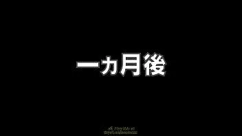 播放 娇小的动漫少女被训练成为他妈的玩具