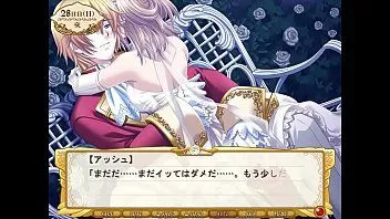 Redare Royals ~itoshi no ouji-sama~ - ashe montlester schillfield 2