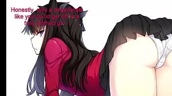 play Kriechen auf rin pt.1 (hentai femdom joi)