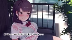 play لقاء هينتاي الرطب والبري في الضريح