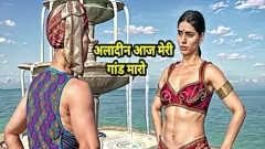 Играть Волшебное приключение Аладдина: трахаю Жасмин в 3D-хентай-игре с огромными сиськами, аналом и кримпаем